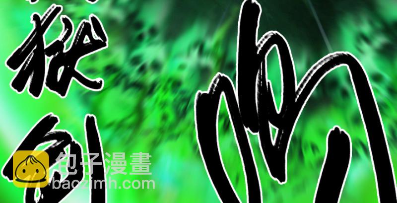 第214话：大混战34