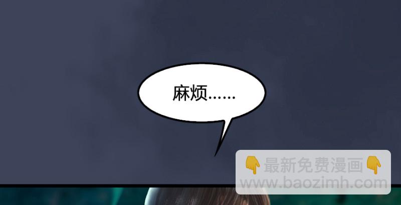 第214话：大混战37