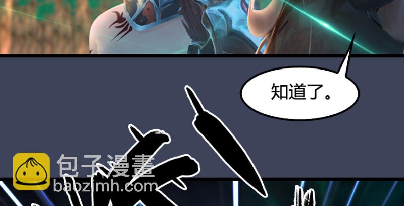 第214话：大混战45