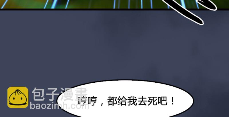 第214话：大混战49