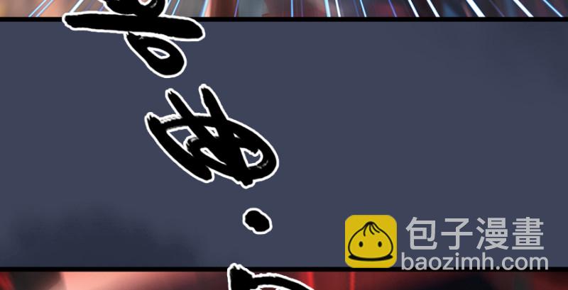 第214话：大混战56
