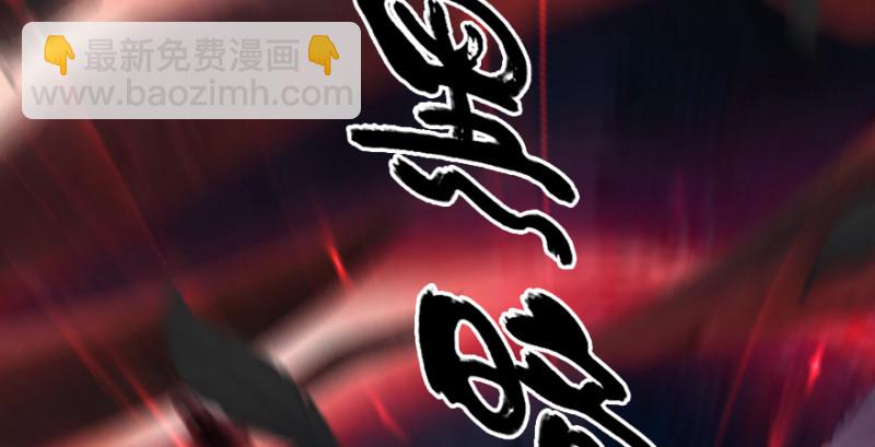 第214话：大混战57