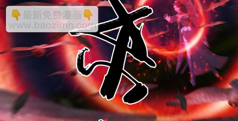 第214话：大混战59