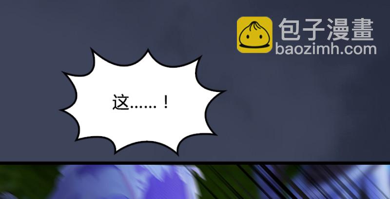 第214话：大混战62