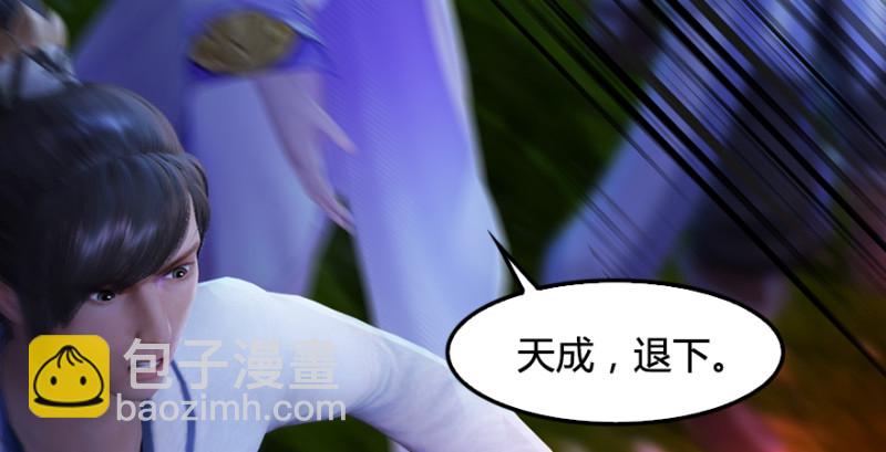第214话：大混战63