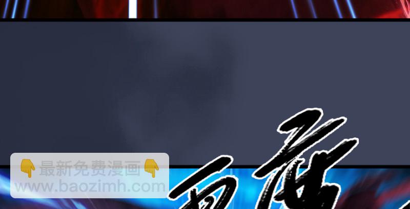 第214话：大混战69