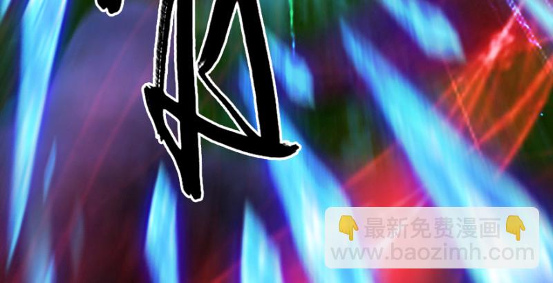 第214话：大混战73