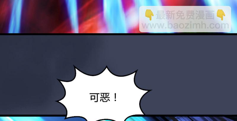第214话：大混战74