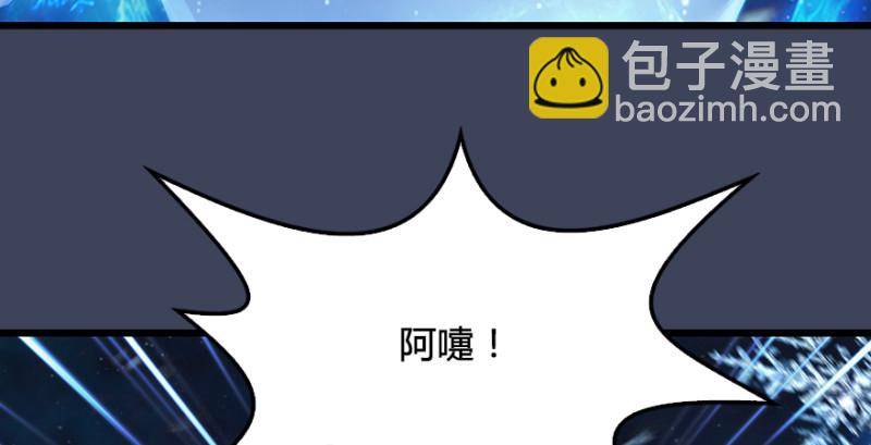 第214话：大混战79