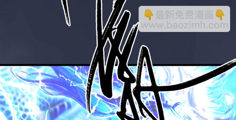第214话：大混战88