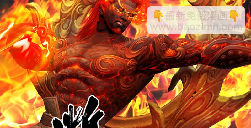 第214话：大混战94