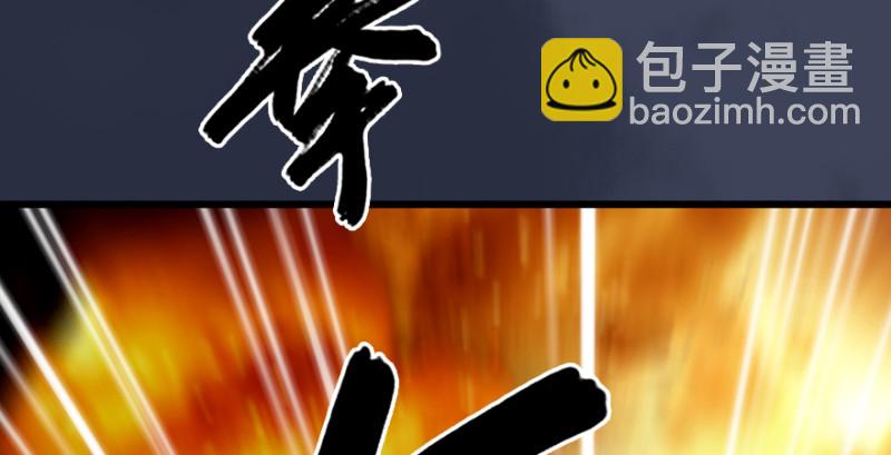 第214话：大混战96