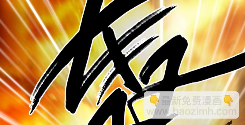 第214话：大混战97