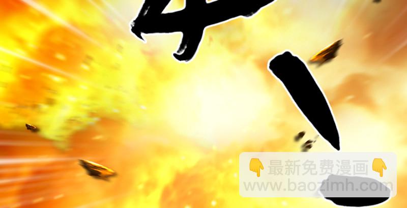 第214话：大混战98