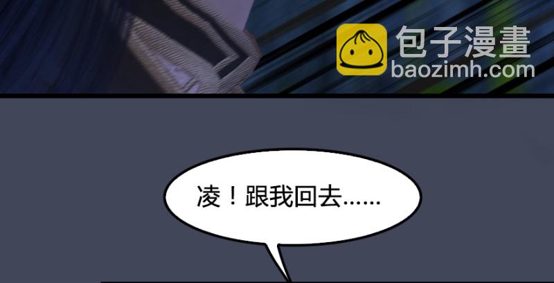 第215话：青龙堂堂主115