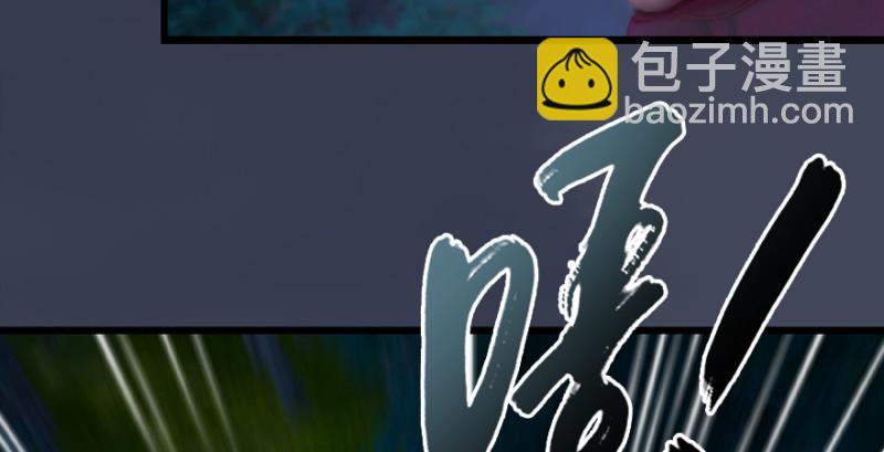 第215话：青龙堂堂主117