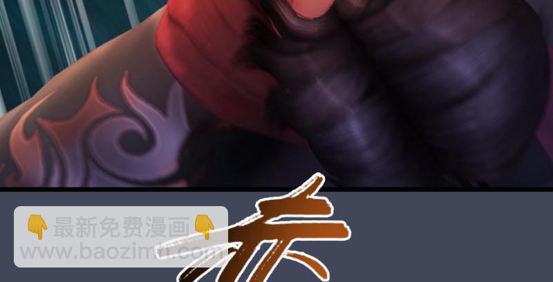 第215话：青龙堂堂主124
