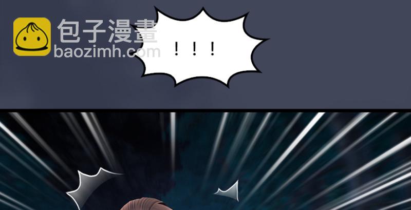第215话：青龙堂堂主138