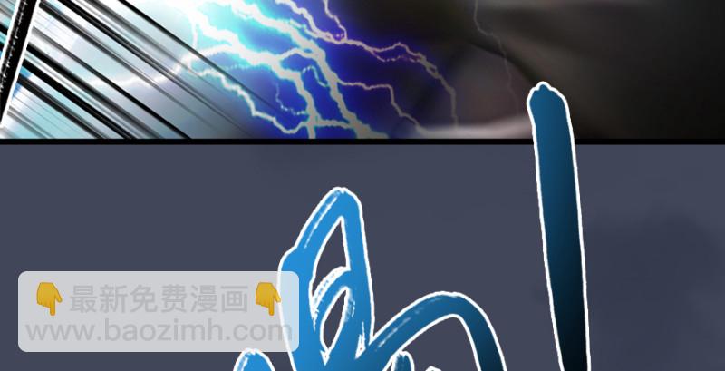 第215话：青龙堂堂主14
