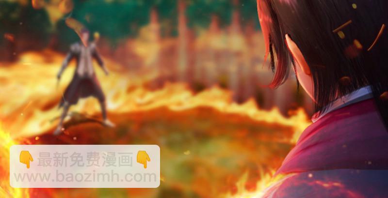 第215话：青龙堂堂主142