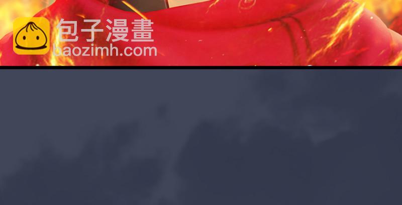 第215话：青龙堂堂主146
