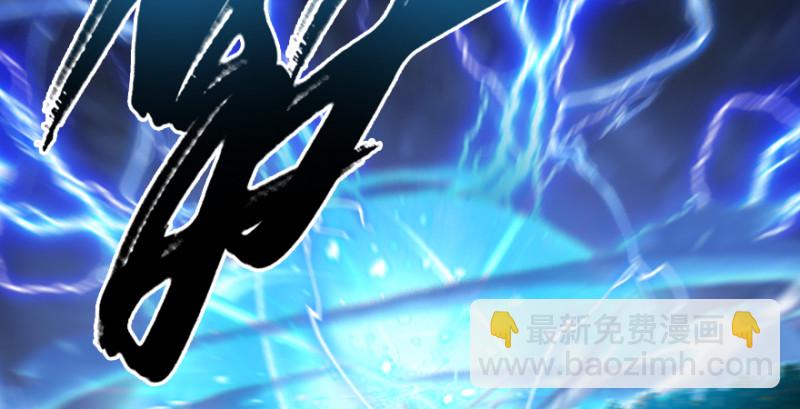 第215话：青龙堂堂主18