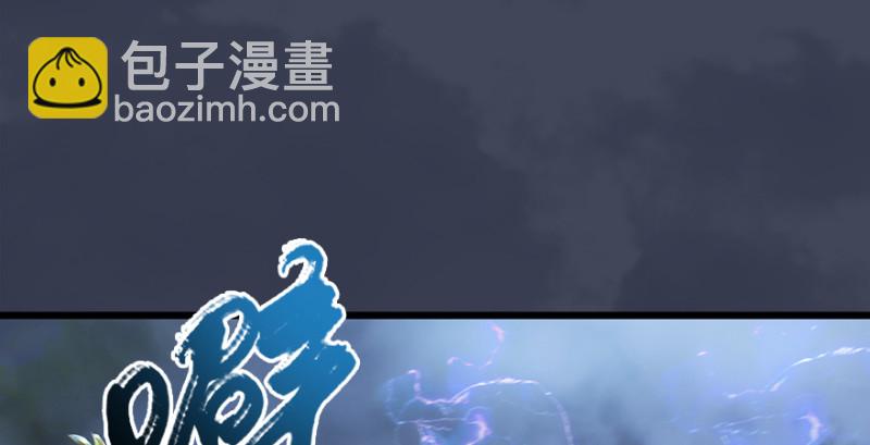 第215话：青龙堂堂主27
