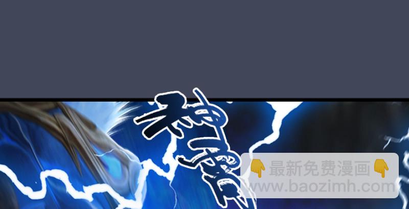 第215话：青龙堂堂主3