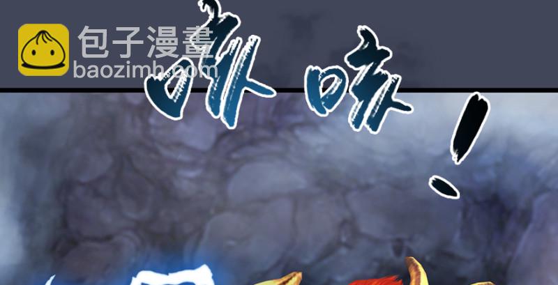 第215话：青龙堂堂主31