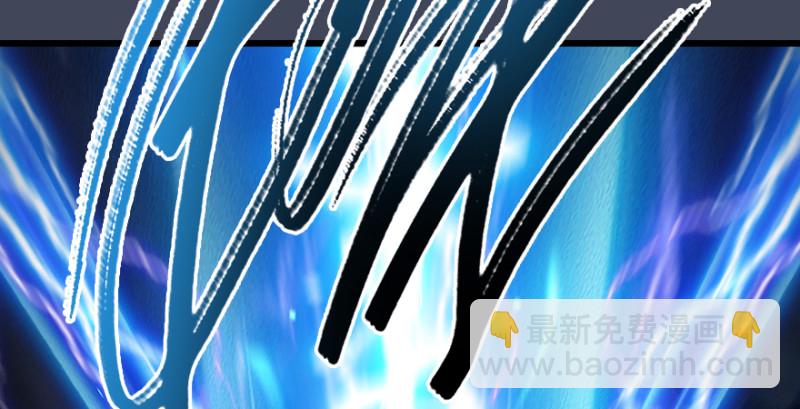 第215话：青龙堂堂主41