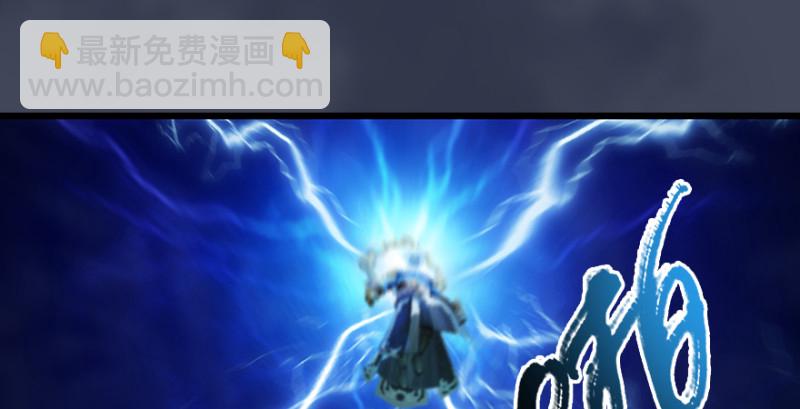 第215话：青龙堂堂主46
