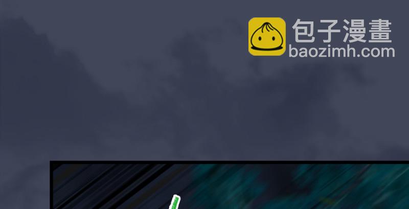 第215话：青龙堂堂主57