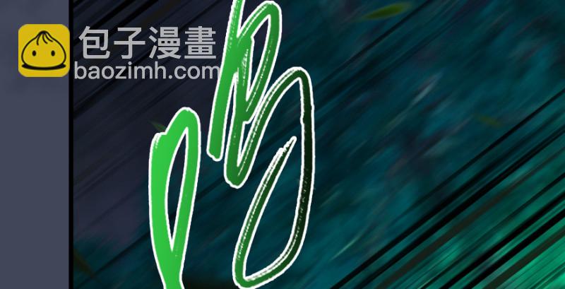 第215话：青龙堂堂主58
