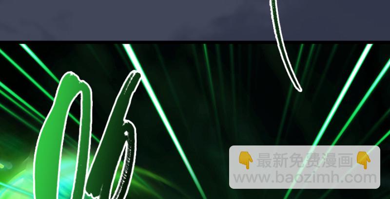 第215话：青龙堂堂主60