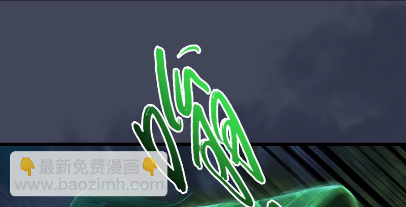 第215话：青龙堂堂主64