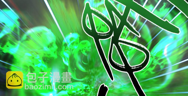 第215话：青龙堂堂主68