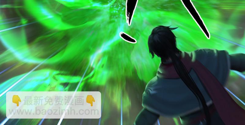 第215话：青龙堂堂主69