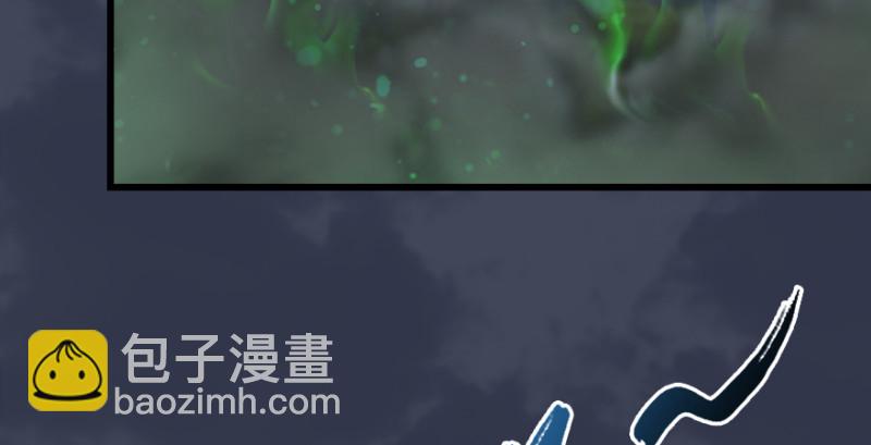 第215话：青龙堂堂主72