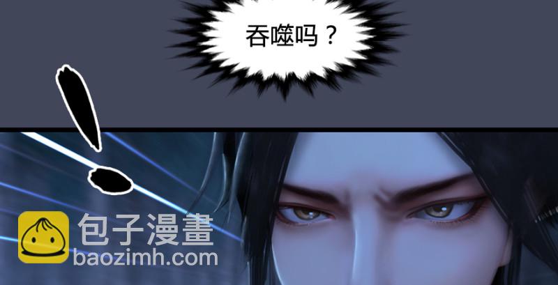 第215话：青龙堂堂主77