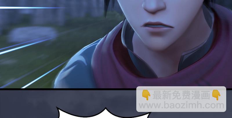 第215话：青龙堂堂主78
