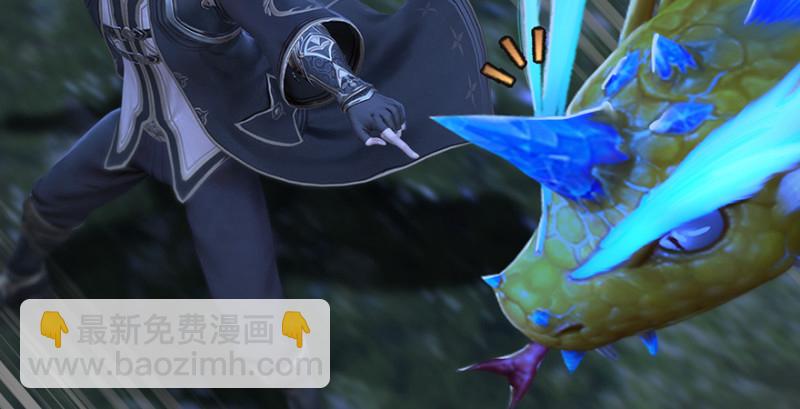 第215话：青龙堂堂主80