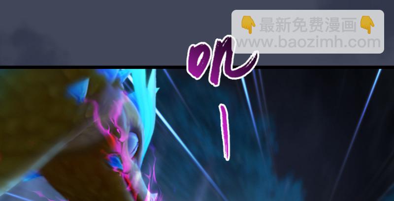 第215话：青龙堂堂主82