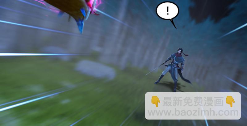第215话：青龙堂堂主83