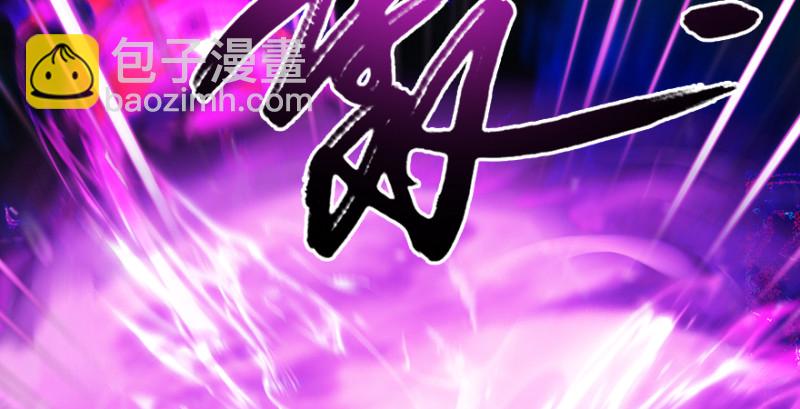 第215话：青龙堂堂主85