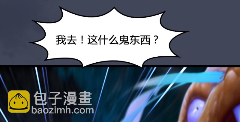 第215话：青龙堂堂主98