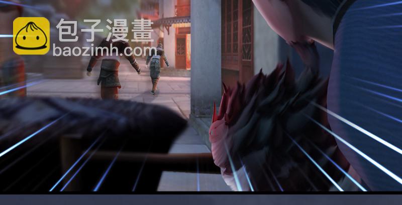 第218话：三弟，你先走101