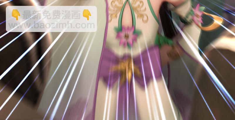 第218话：三弟，你先走111