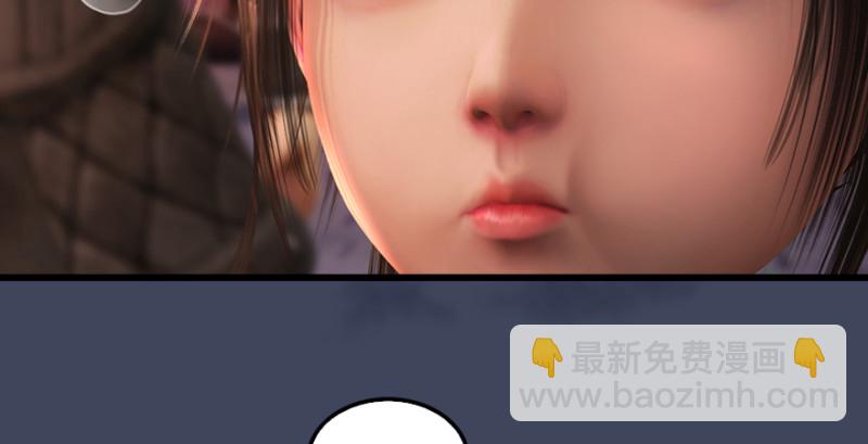 第218话：三弟，你先走118