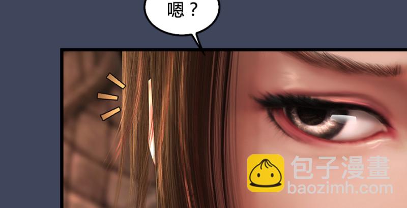 第218话：三弟，你先走119