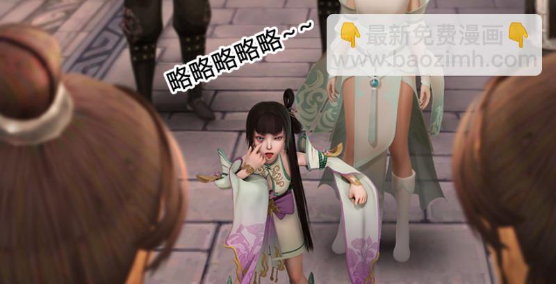 第218话：三弟，你先走126